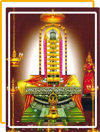 Kalahasti Temple