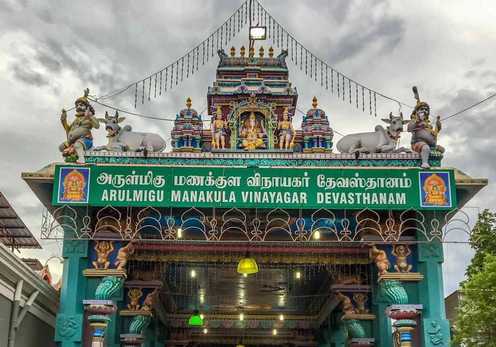 manakula vinayagar temple